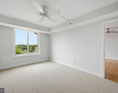 7500 Woodmont Avenue - Photo Thumbnail 6
