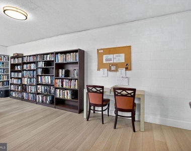 5500 Friendship Boulevard - Photo Thumbnail 11