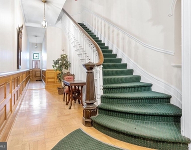 1401 Delaware Avenue - Photo Thumbnail 5