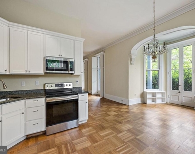 1401 Delaware Avenue - Photo Thumbnail 1