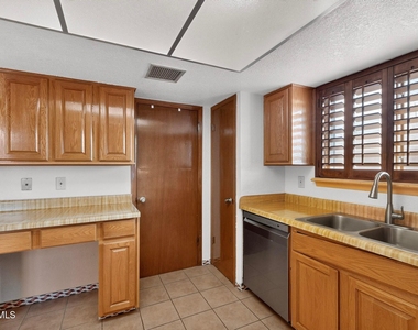 4536 R L Shoemaker Drive - Photo Thumbnail 14