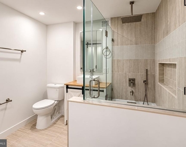 11801 Rockville Pike - Photo Thumbnail 4
