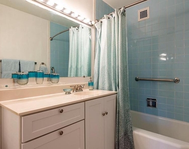 4101 Cathedral Avenue Nw - Photo Thumbnail 8