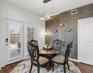 12406 Botanical Lane - Photo Thumbnail 4