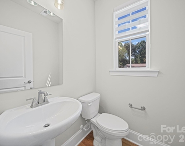 424 Old Town Village Road - Photo Thumbnail 15