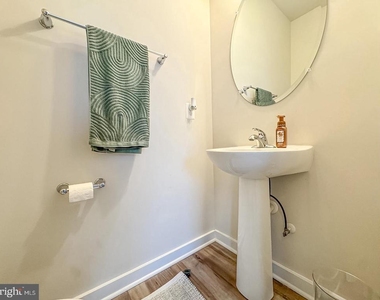 117 Beatson Street - Photo Thumbnail 10