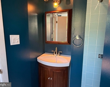 4017 Illinois Avenue Nw - Photo Thumbnail 16