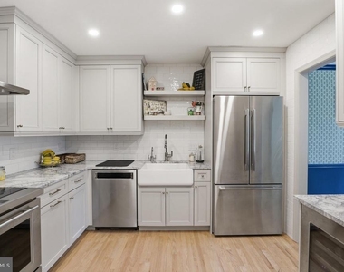 1151 Randolph Road - Photo Thumbnail 5