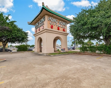 11434 Sharpview Drive - Photo Thumbnail 9