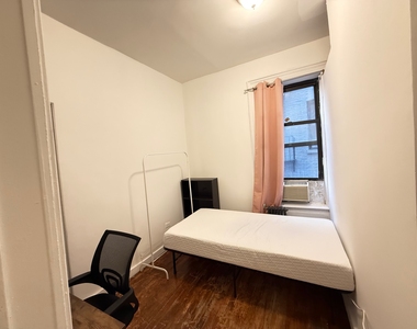 205 West 103rd Street - Photo Thumbnail 2