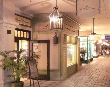 550 Se Mizner Boulevard - Photo Thumbnail 23