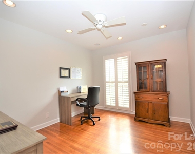 2409 Huntingtowne Farms Lane - Photo Thumbnail 18