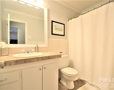 2409 Huntingtowne Farms Lane - Photo Thumbnail 21