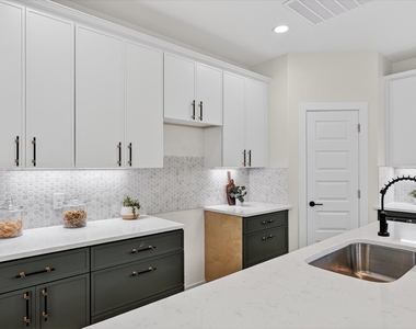 2505 Pennsylvania Avenue - Photo Thumbnail 11
