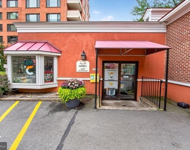 1011 Arlington Boulevard - Photo Thumbnail 26
