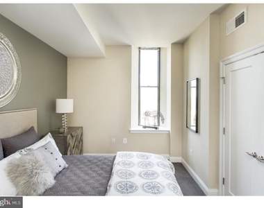 230 N 21st Street - Photo Thumbnail 6