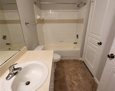 17102 Carrington Park Drive - Photo Thumbnail 21