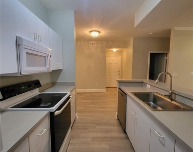 17102 Carrington Park Drive - Photo Thumbnail 13