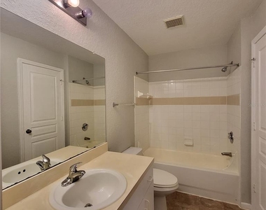 17102 Carrington Park Drive - Photo Thumbnail 22