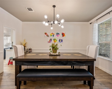 12920 Bloomfield Hills Ln - Photo Thumbnail 5