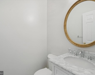 3231 Sutton Place Nw - Photo Thumbnail 7