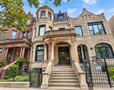 4118 S King Drive - Photo Thumbnail 1