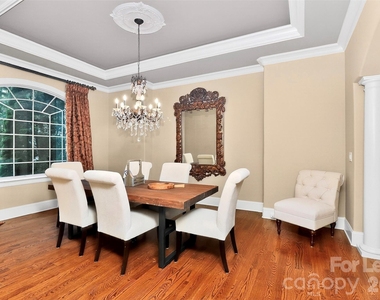 6031 Greystone Drive - Photo Thumbnail 4