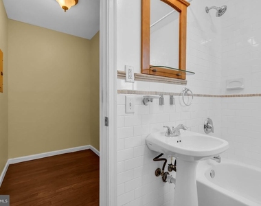 309 4th Avenue - Photo Thumbnail 17