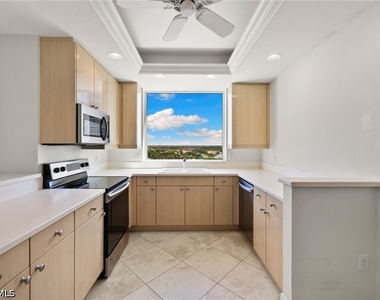 420 Cove Tower Drive - Photo Thumbnail 25