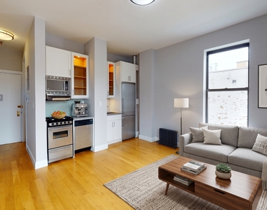501 West 110th Street - Photo Thumbnail 1