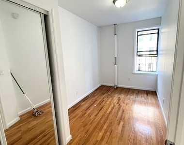 600 West 138th Street - Photo Thumbnail 4
