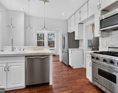 4130 Military Road Nw - Photo Thumbnail 15