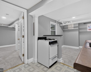4130 Military Road Nw - Photo Thumbnail 55