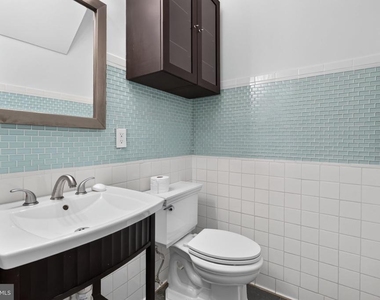 4130 Military Road Nw - Photo Thumbnail 24