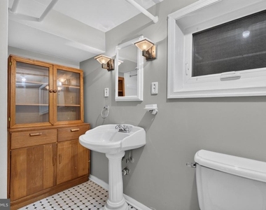 4130 Military Road Nw - Photo Thumbnail 57