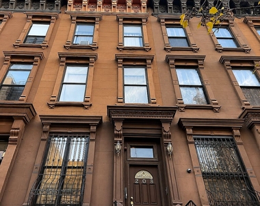 208 West 123rd Street - Photo Thumbnail 8