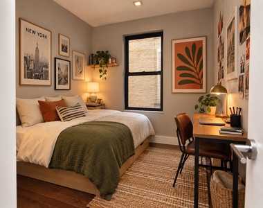 205 West 147th Street - Photo Thumbnail 3