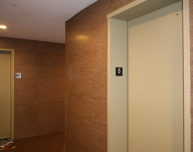 5-43 48th Avenue - Photo Thumbnail 7