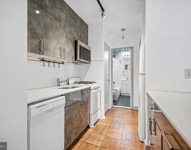 2601 Pennsylvania Avenue - Photo Thumbnail 1