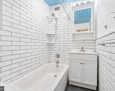 2601 Pennsylvania Avenue - Photo Thumbnail 8