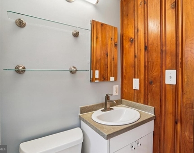 4406 Rosedale Avenue - Photo Thumbnail 10