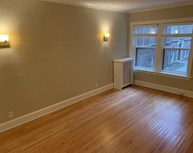 2046 W Farragut Avenue - Photo Thumbnail 5