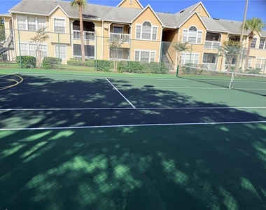 1033 S Hiawassee Road - Photo Thumbnail 16