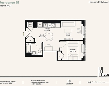 1440 Amsterdam Avenue - Photo Thumbnail 18