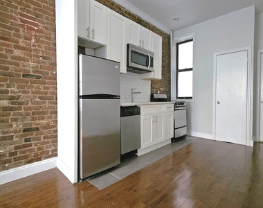 523 West 156th Street - Photo Thumbnail 1