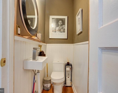 3839 N Bouvier Street - Photo Thumbnail 4