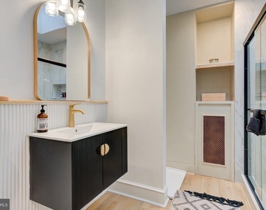 3839 N Bouvier Street - Photo Thumbnail 18