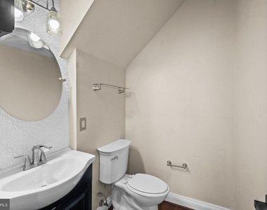 8604 Provance Place - Photo Thumbnail 10