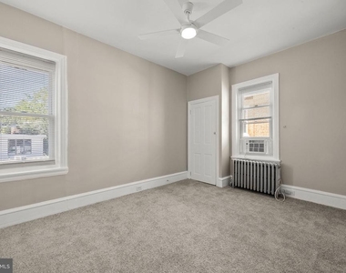 2000 Delaware Avenue - Photo Thumbnail 8