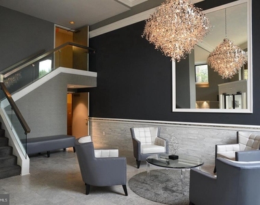 2111 Wisconsin Avenue Nw - Photo Thumbnail 1